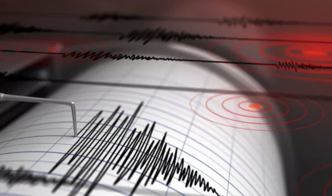Yalova'da deprem! 